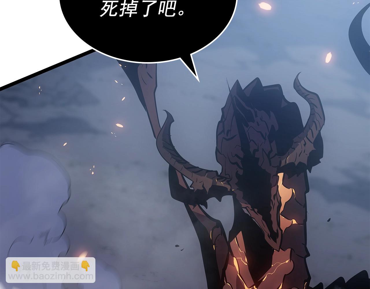 我獨自升級 - 第175話 靈體化(3/6) - 6