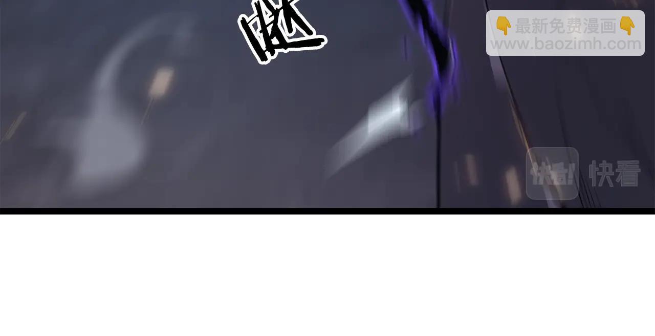 我獨自升級 - 第175話 靈體化(3/6) - 7