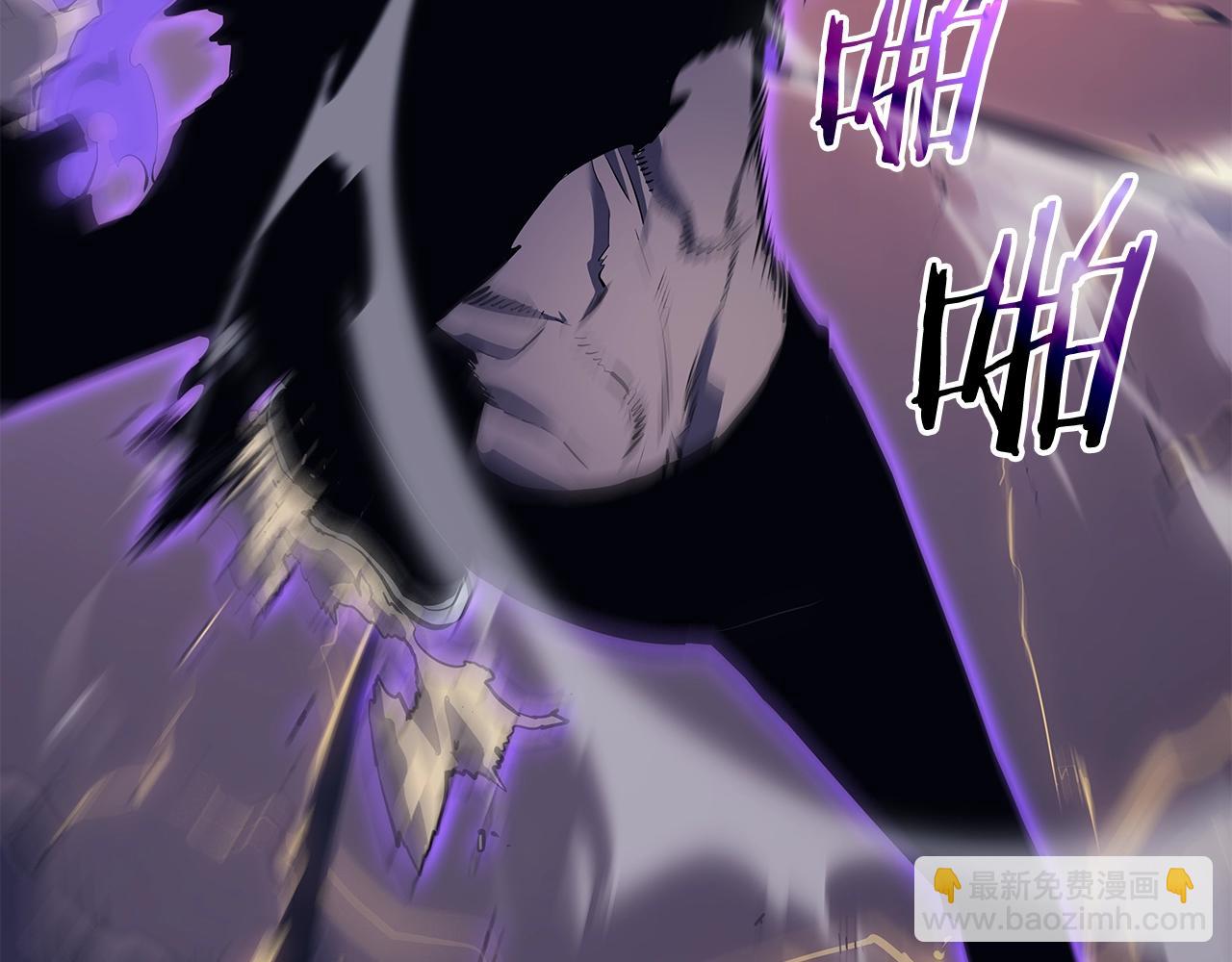 我獨自升級 - 第175話 靈體化(3/6) - 5