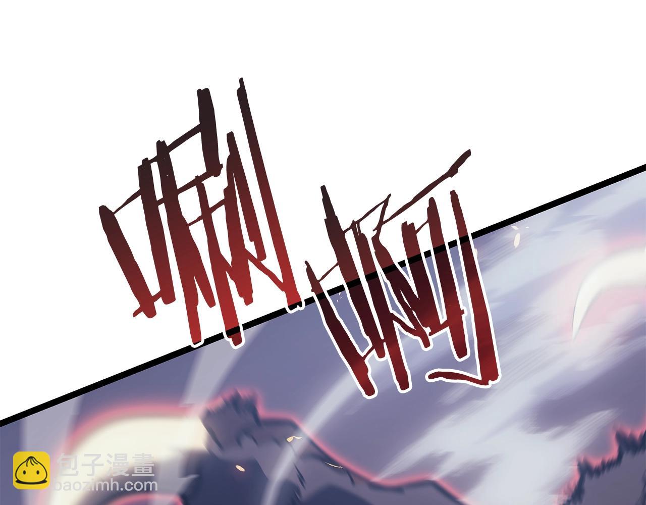 我獨自升級 - 第175話 靈體化(3/6) - 7