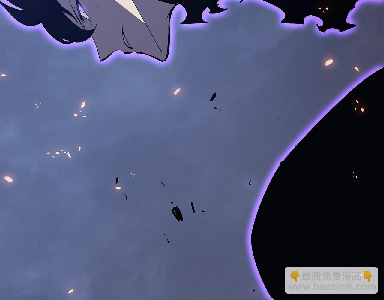 我獨自升級 - 第175話 靈體化(3/6) - 8