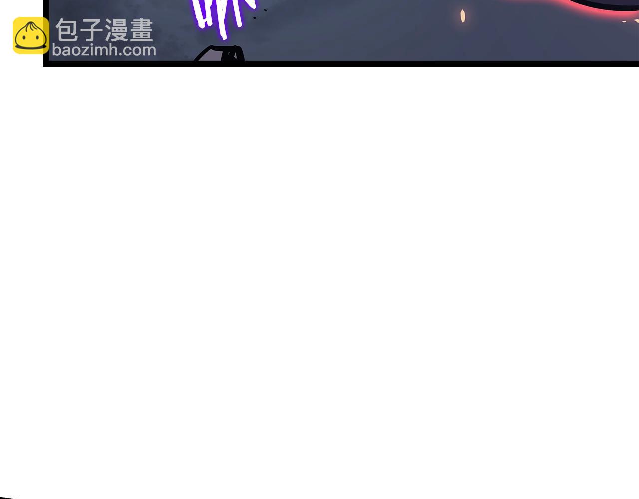 我獨自升級 - 第175話 靈體化(3/6) - 4