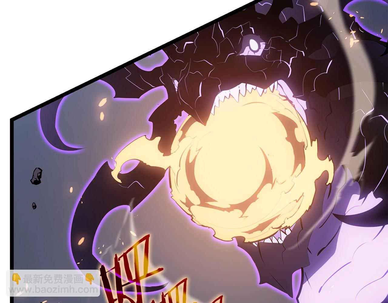 我獨自升級 - 第175話 靈體化(3/6) - 7