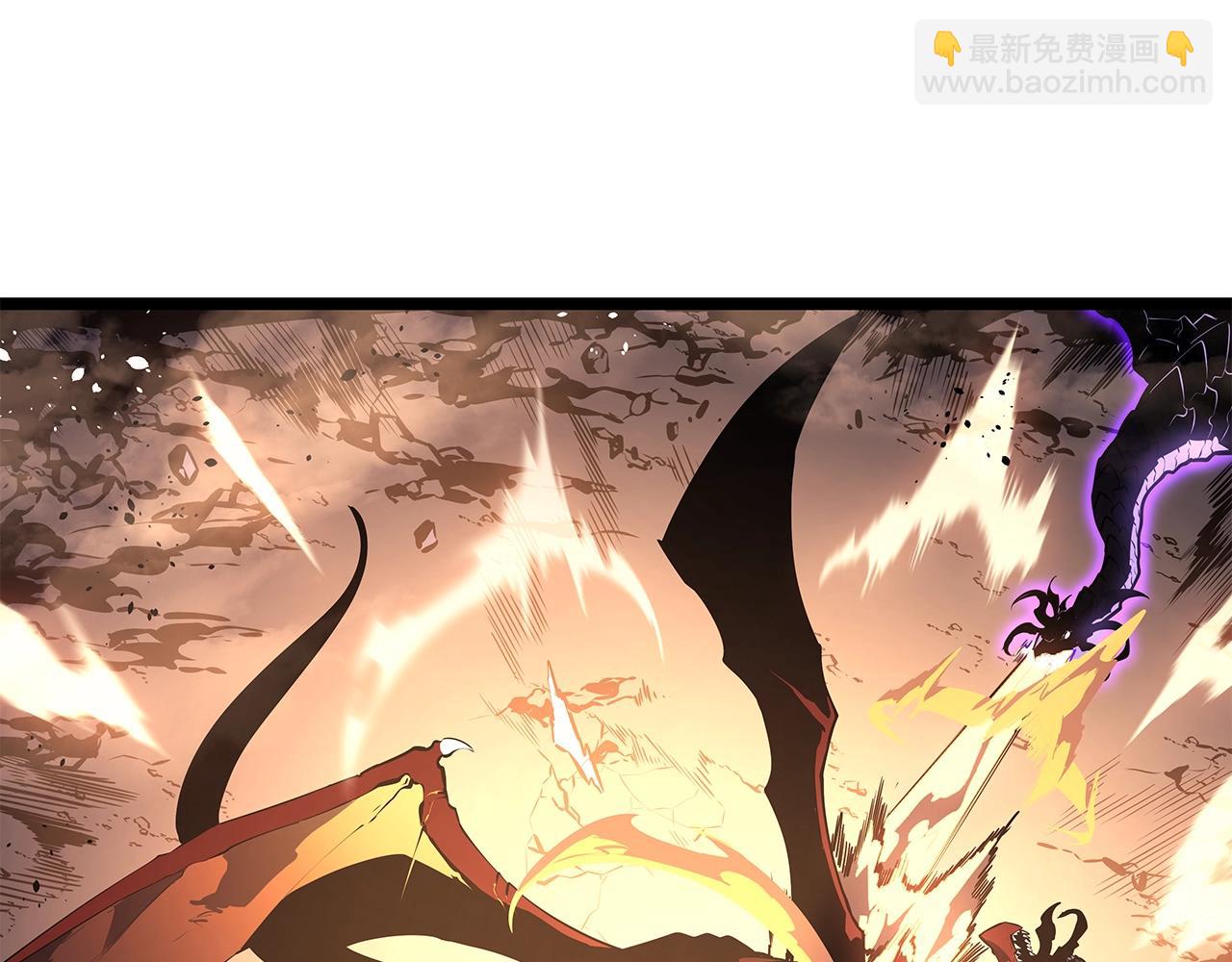 我獨自升級 - 第175話 靈體化(4/6) - 5