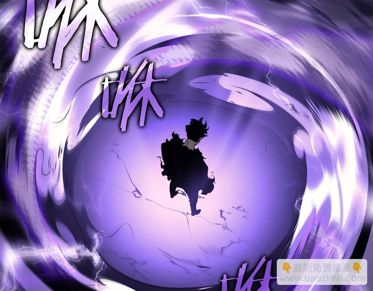 我獨自升級 - 第175話 靈體化(4/6) - 1