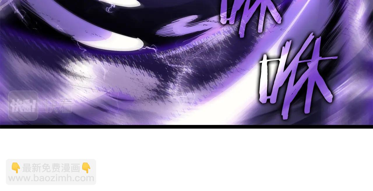 我獨自升級 - 第175話 靈體化(4/6) - 2