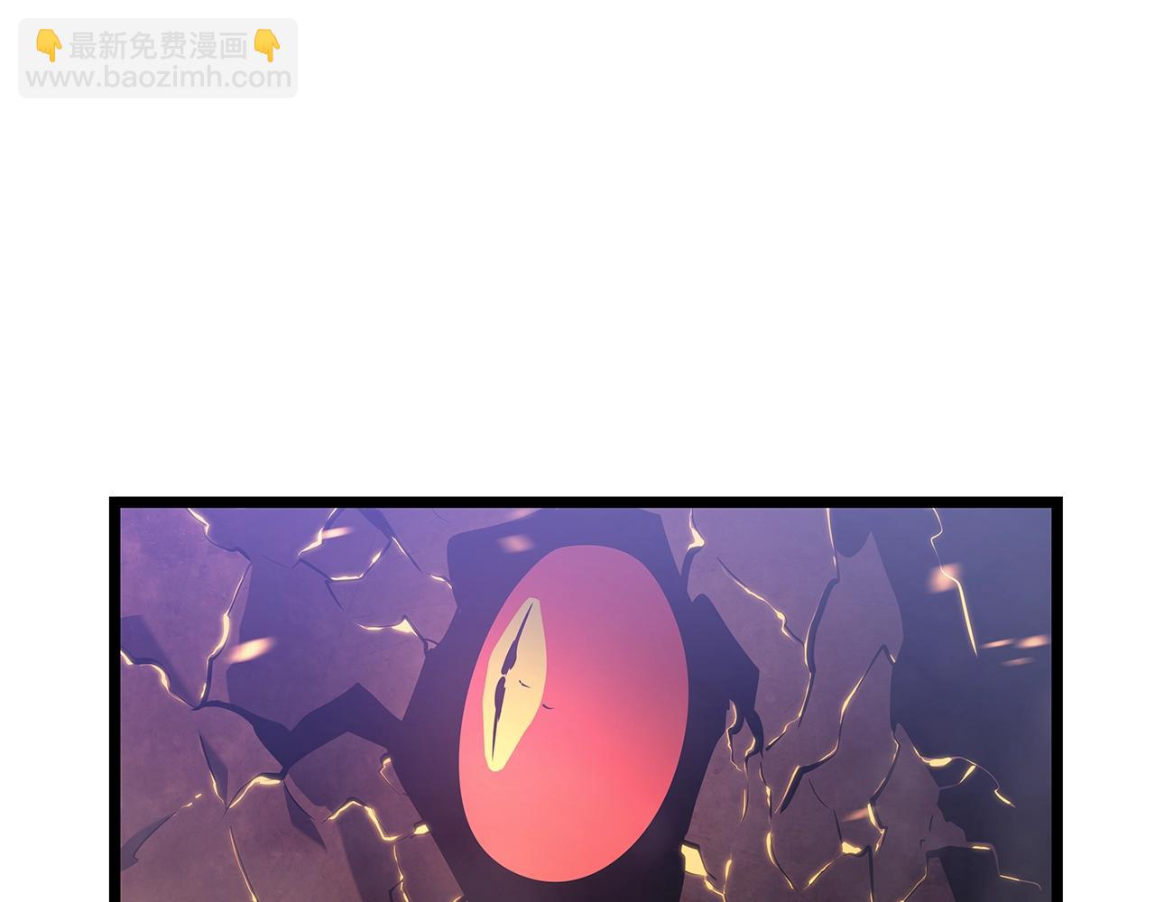 我獨自升級 - 第175話 靈體化(4/6) - 1