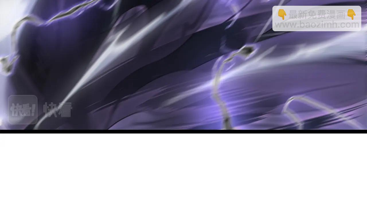 我獨自升級 - 第175話 靈體化(4/6) - 7