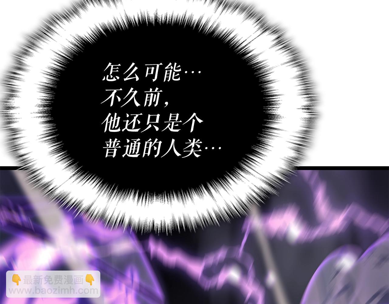 我獨自升級 - 第175話 靈體化(4/6) - 4