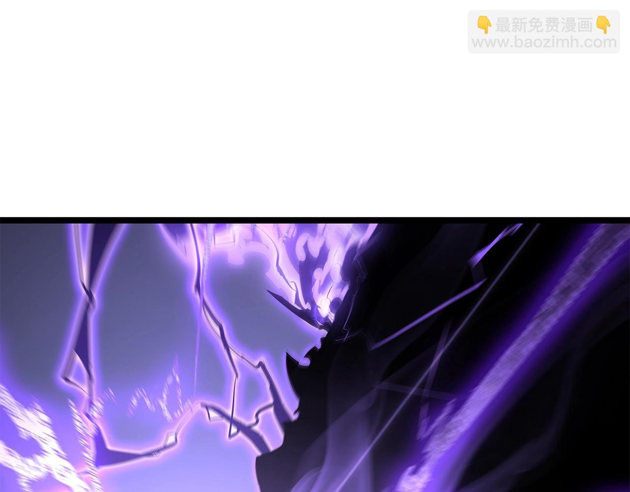 我獨自升級 - 第175話 靈體化(5/6) - 2