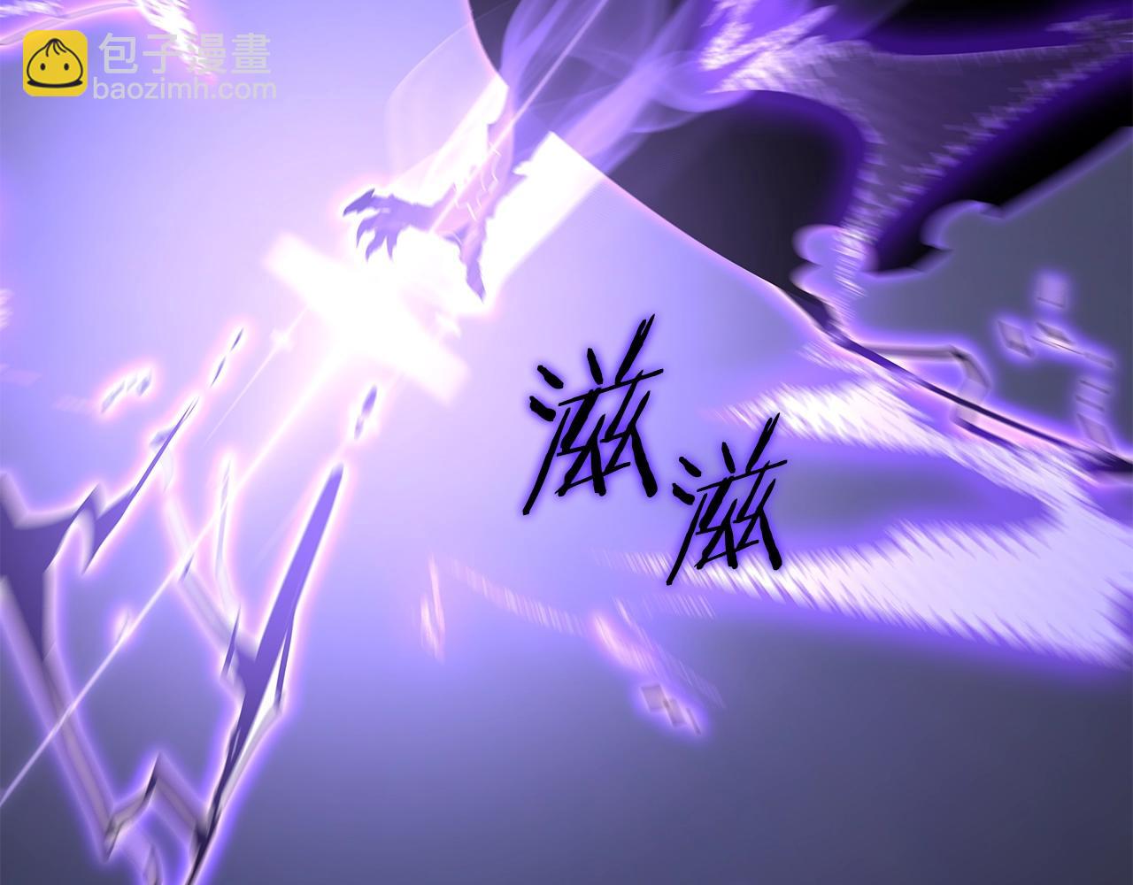 我獨自升級 - 第175話 靈體化(5/6) - 3