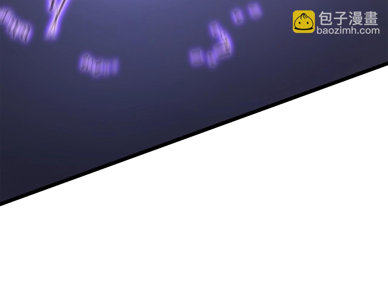 我獨自升級 - 第175話 靈體化(5/6) - 4