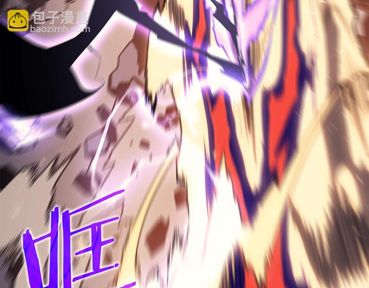 我獨自升級 - 第175話 靈體化(5/6) - 7