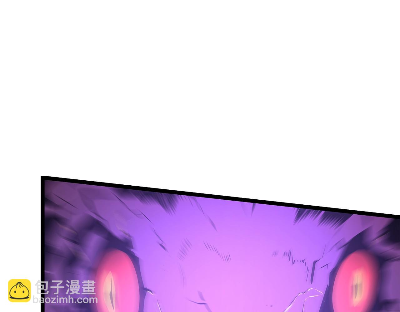 我獨自升級 - 第175話 靈體化(5/6) - 1