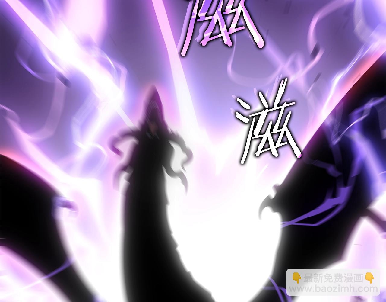 我獨自升級 - 第175話 靈體化(5/6) - 3