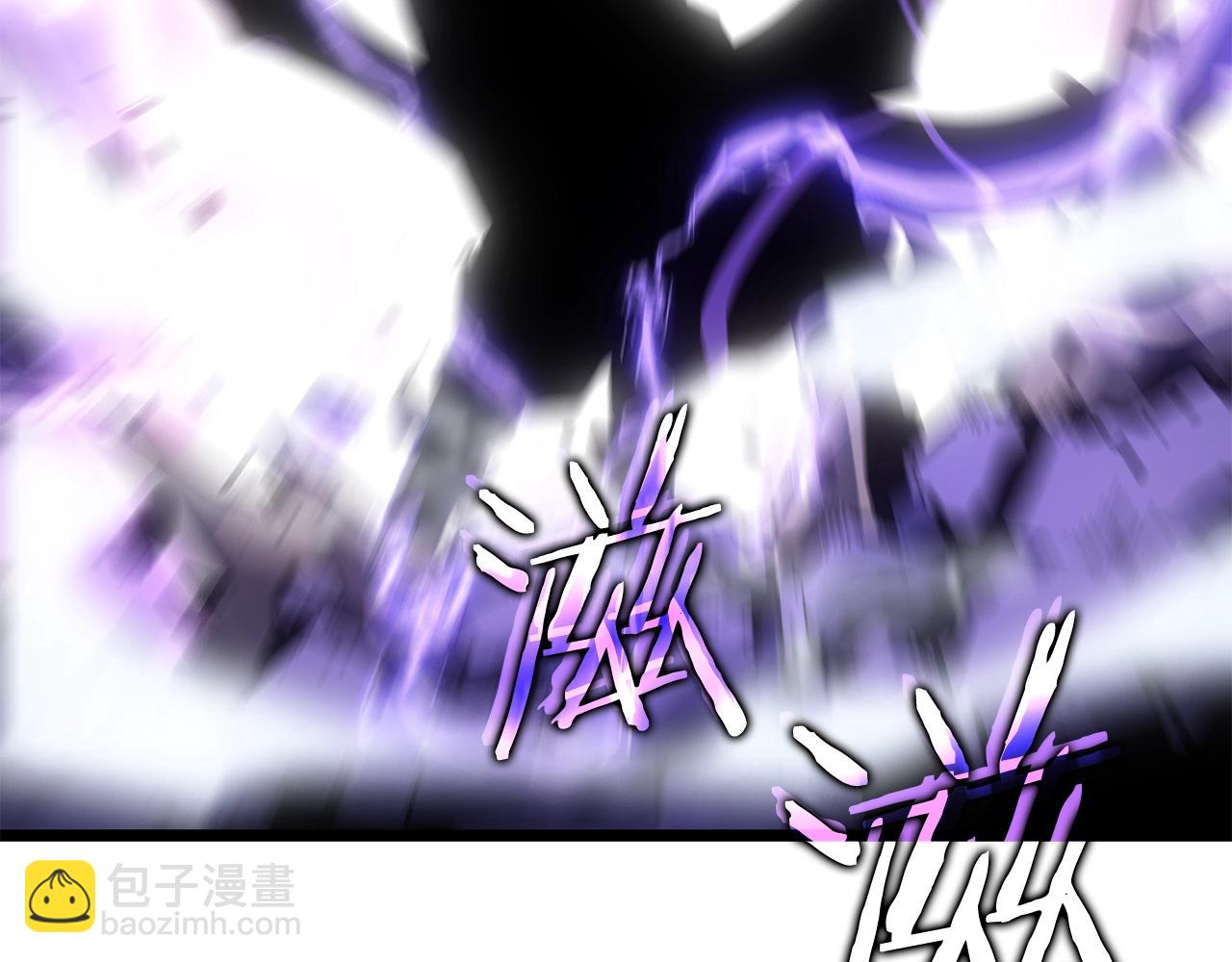 我獨自升級 - 第175話 靈體化(5/6) - 4