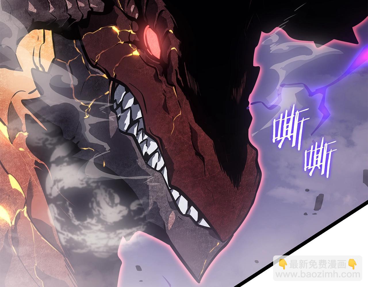 我獨自升級 - 第175話 靈體化(5/6) - 1