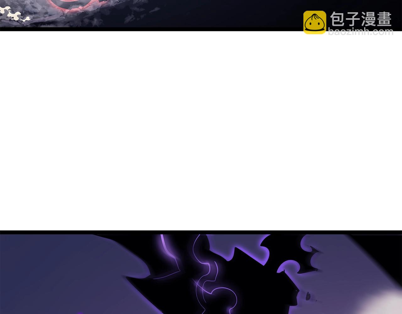 我獨自升級 - 第175話 靈體化(5/6) - 4