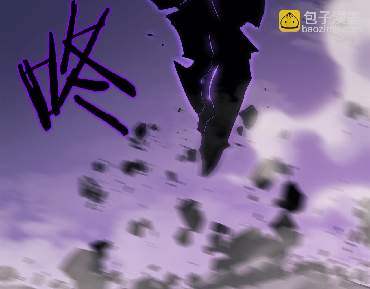 我獨自升級 - 第175話 靈體化(5/6) - 5