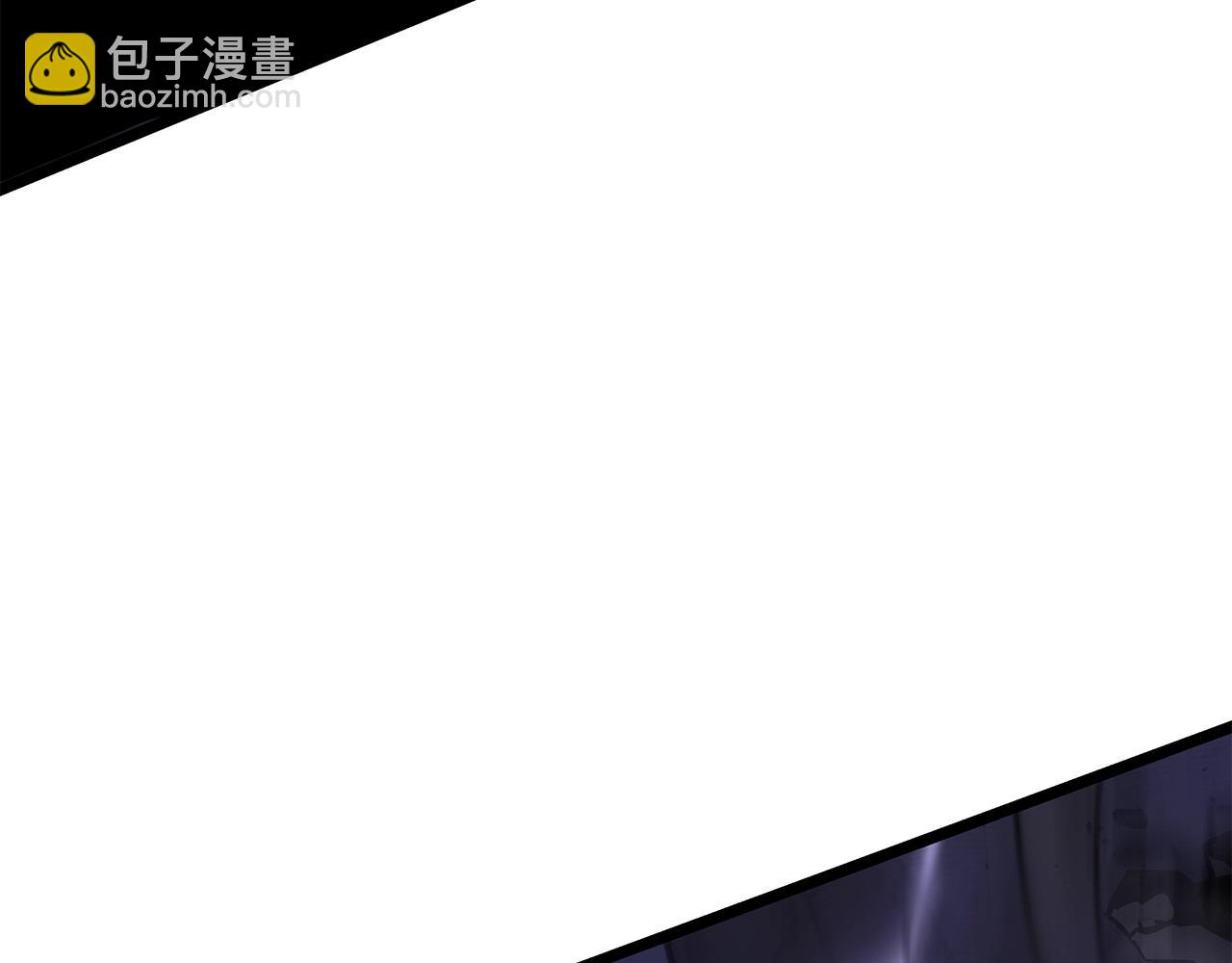 我獨自升級 - 第175話 靈體化(6/6) - 3