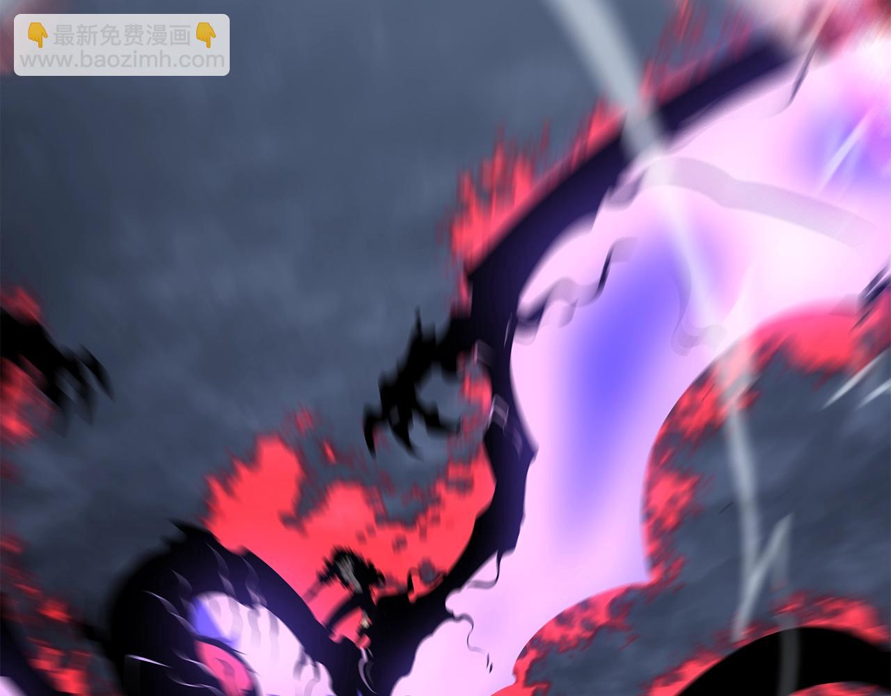 我獨自升級 - 第175話 靈體化(2/6) - 1