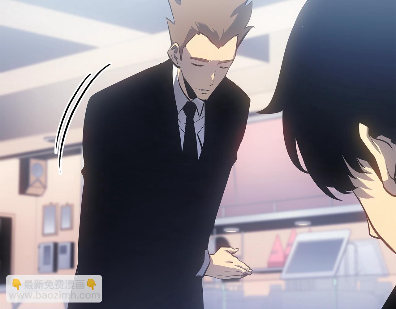 我獨自升級 - 完結篇 留下來的理由(3/5) - 3