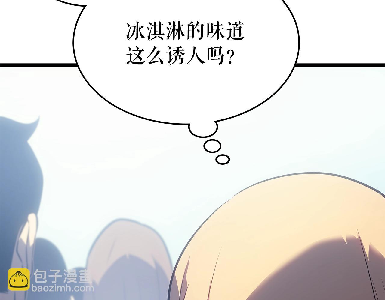 我獨自升級 - 完結篇 留下來的理由(3/5) - 3