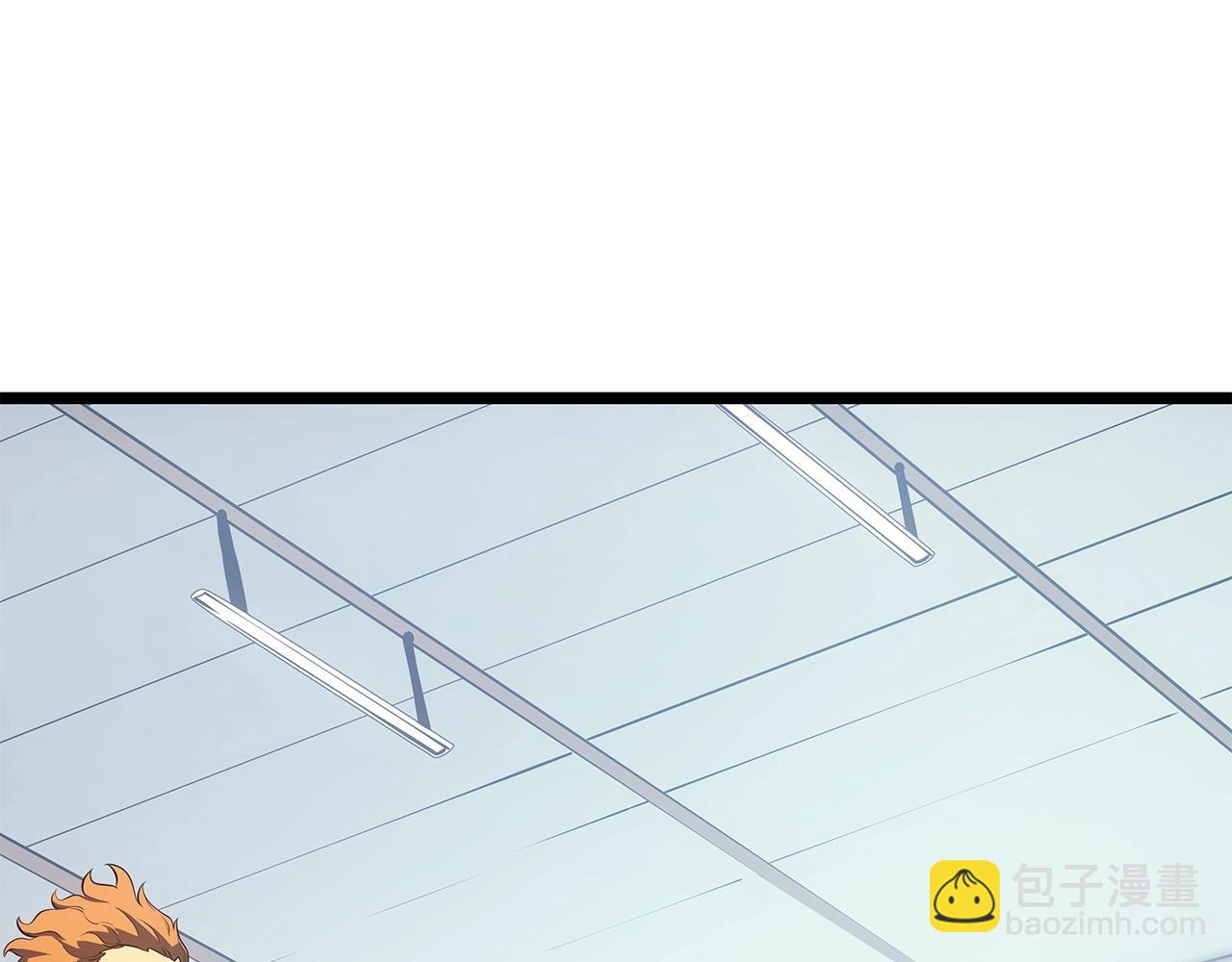 我獨自升級 - 完結篇 留下來的理由(4/5) - 8