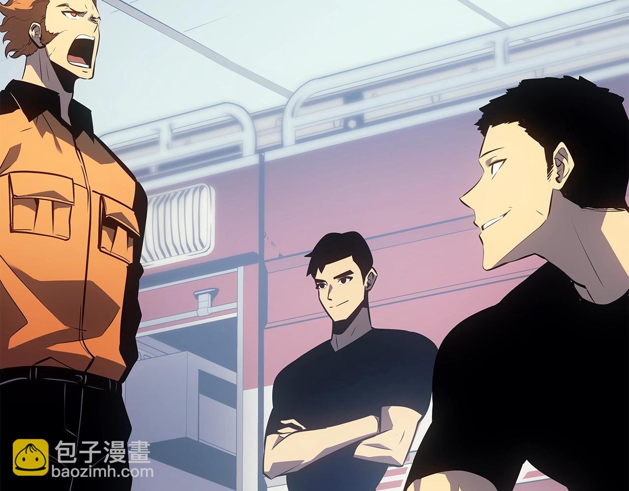 我獨自升級 - 完結篇 留下來的理由(4/5) - 1