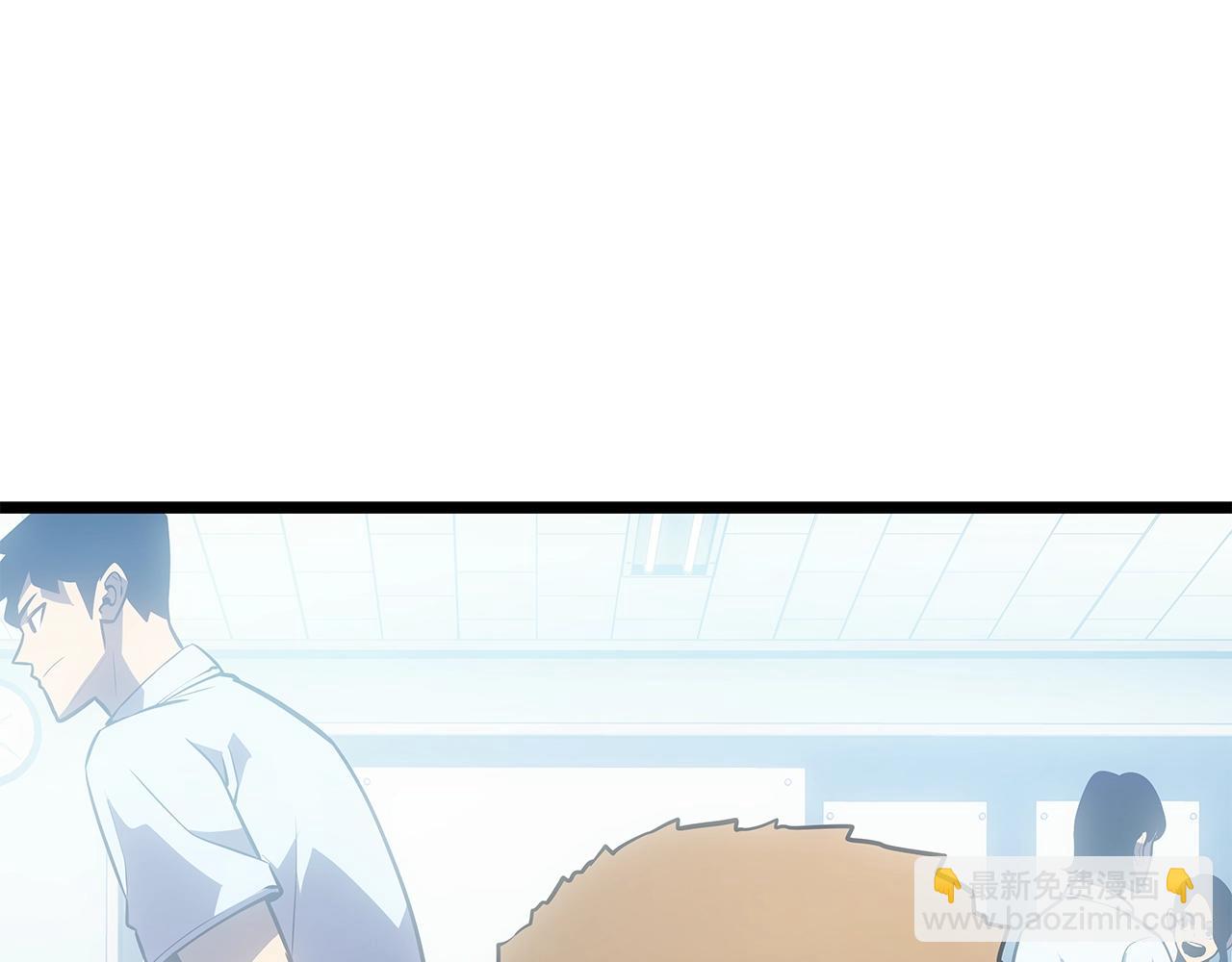 我獨自升級 - 完結篇 留下來的理由(4/5) - 7