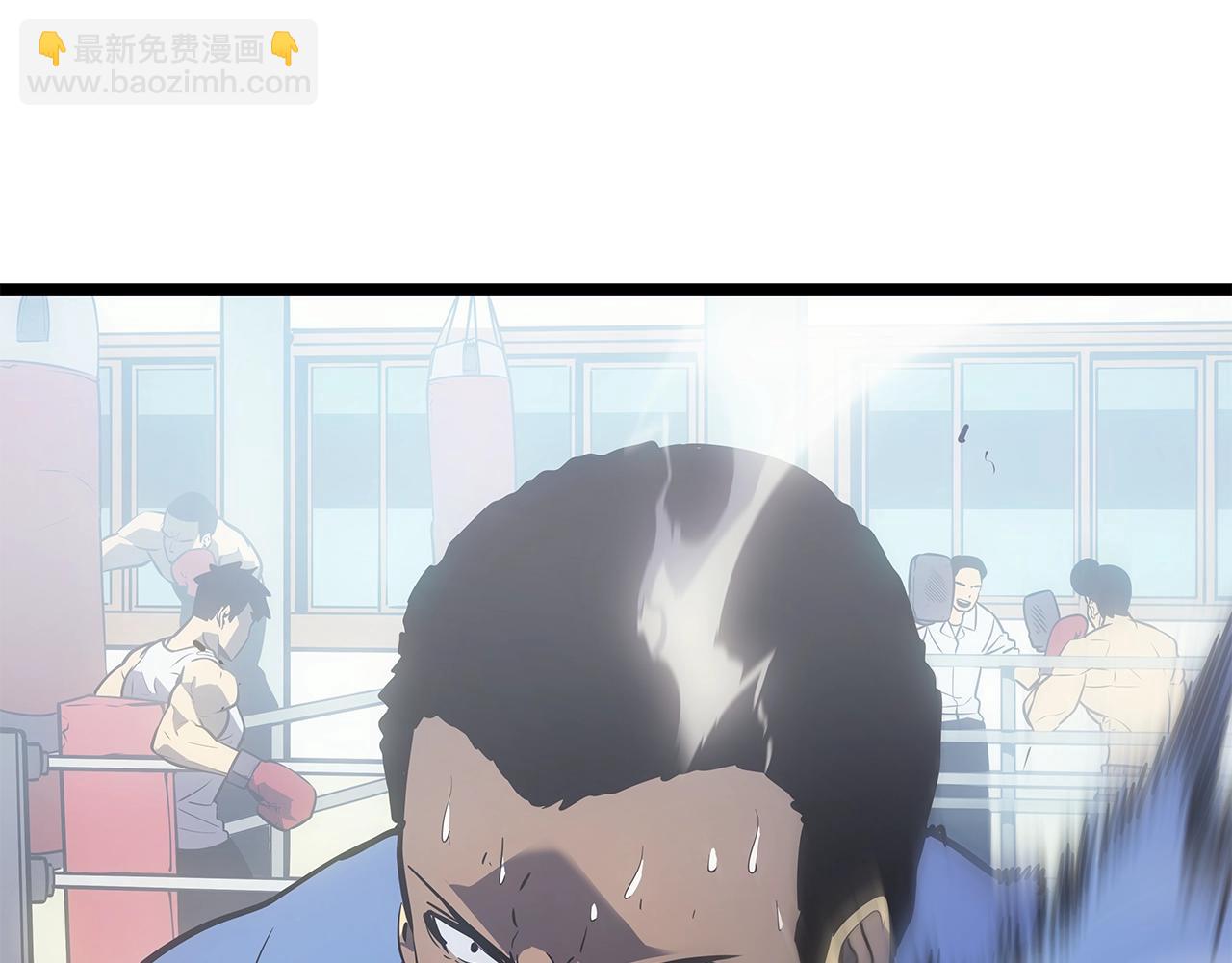 我獨自升級 - 完結篇 留下來的理由(4/5) - 2