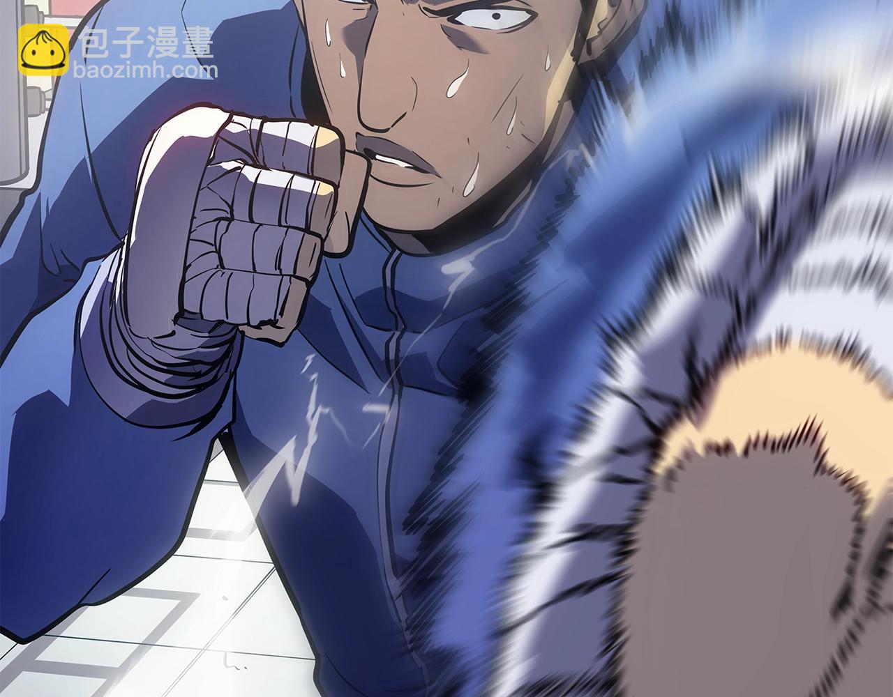 我獨自升級 - 完結篇 留下來的理由(4/5) - 3