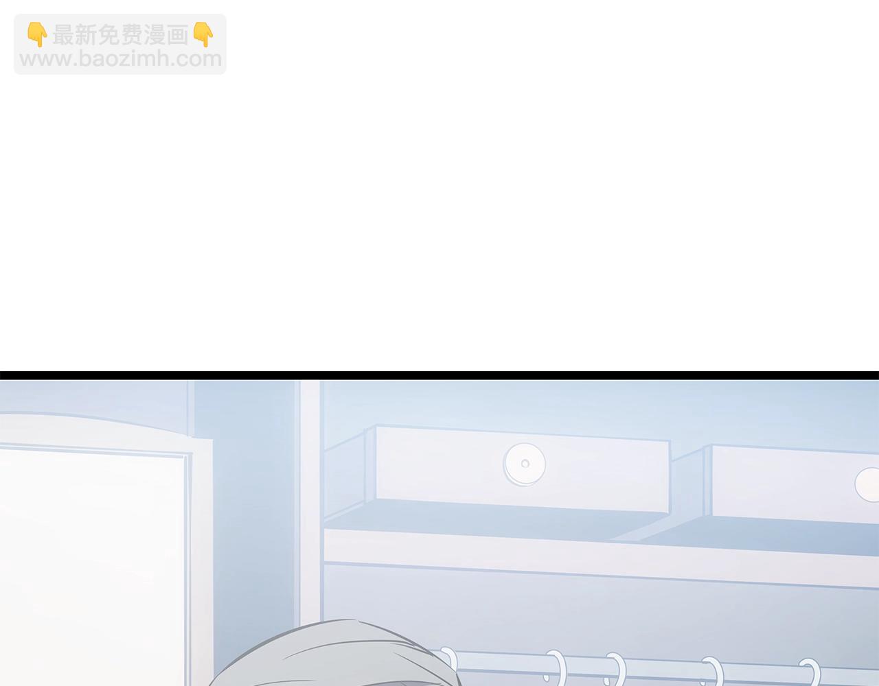 我獨自升級 - 完結篇 留下來的理由(4/5) - 2