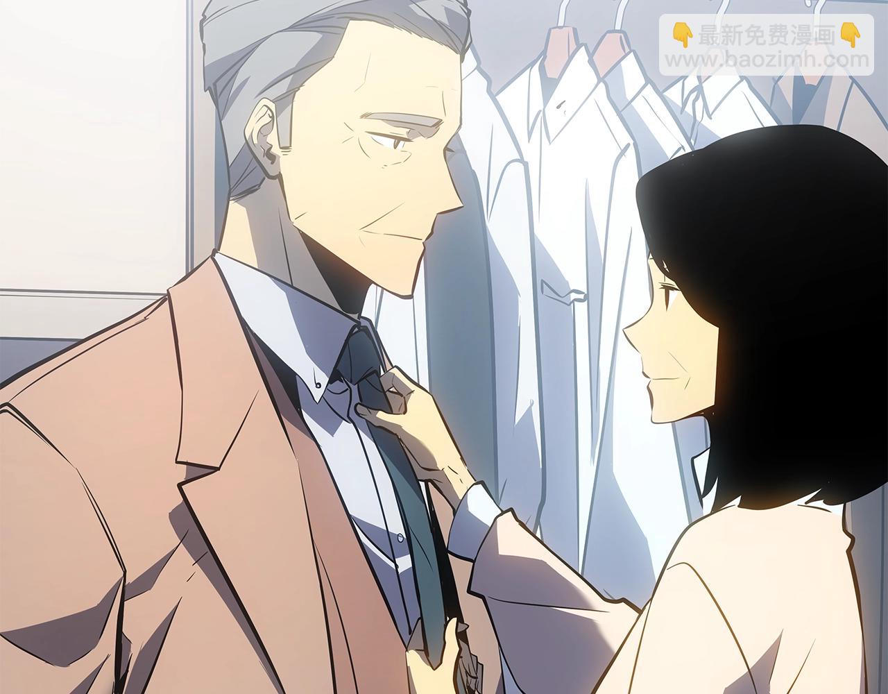 我獨自升級 - 完結篇 留下來的理由(4/5) - 3