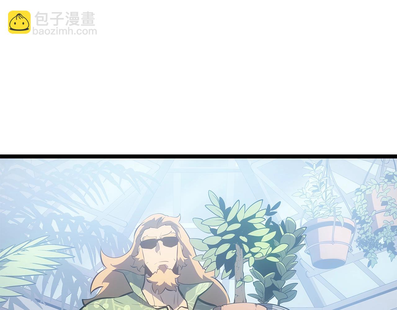 我獨自升級 - 完結篇 留下來的理由(5/5) - 5