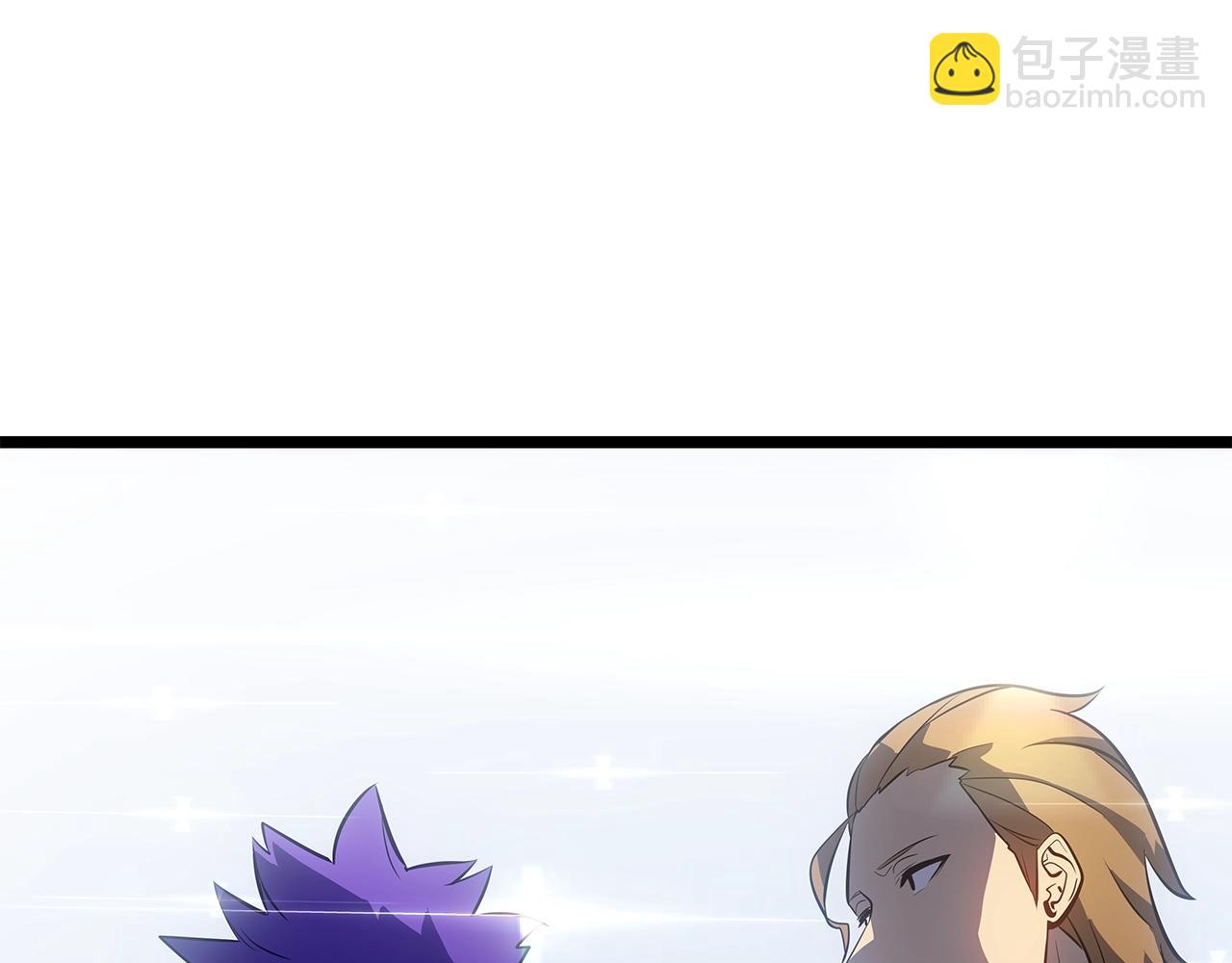 我獨自升級 - 完結篇 留下來的理由(5/5) - 2