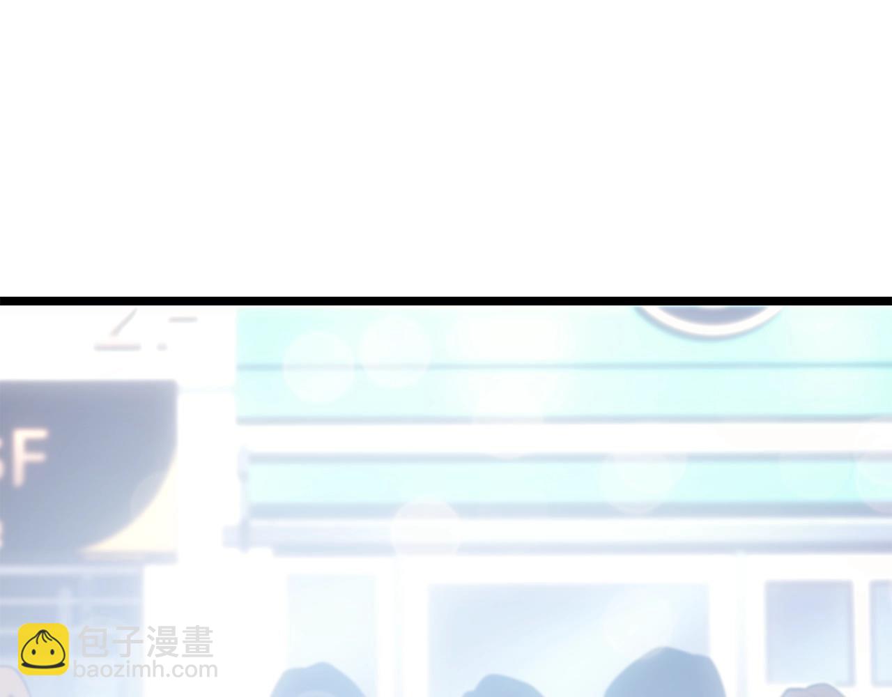 我獨自升級 - 完結篇 留下來的理由(5/5) - 7