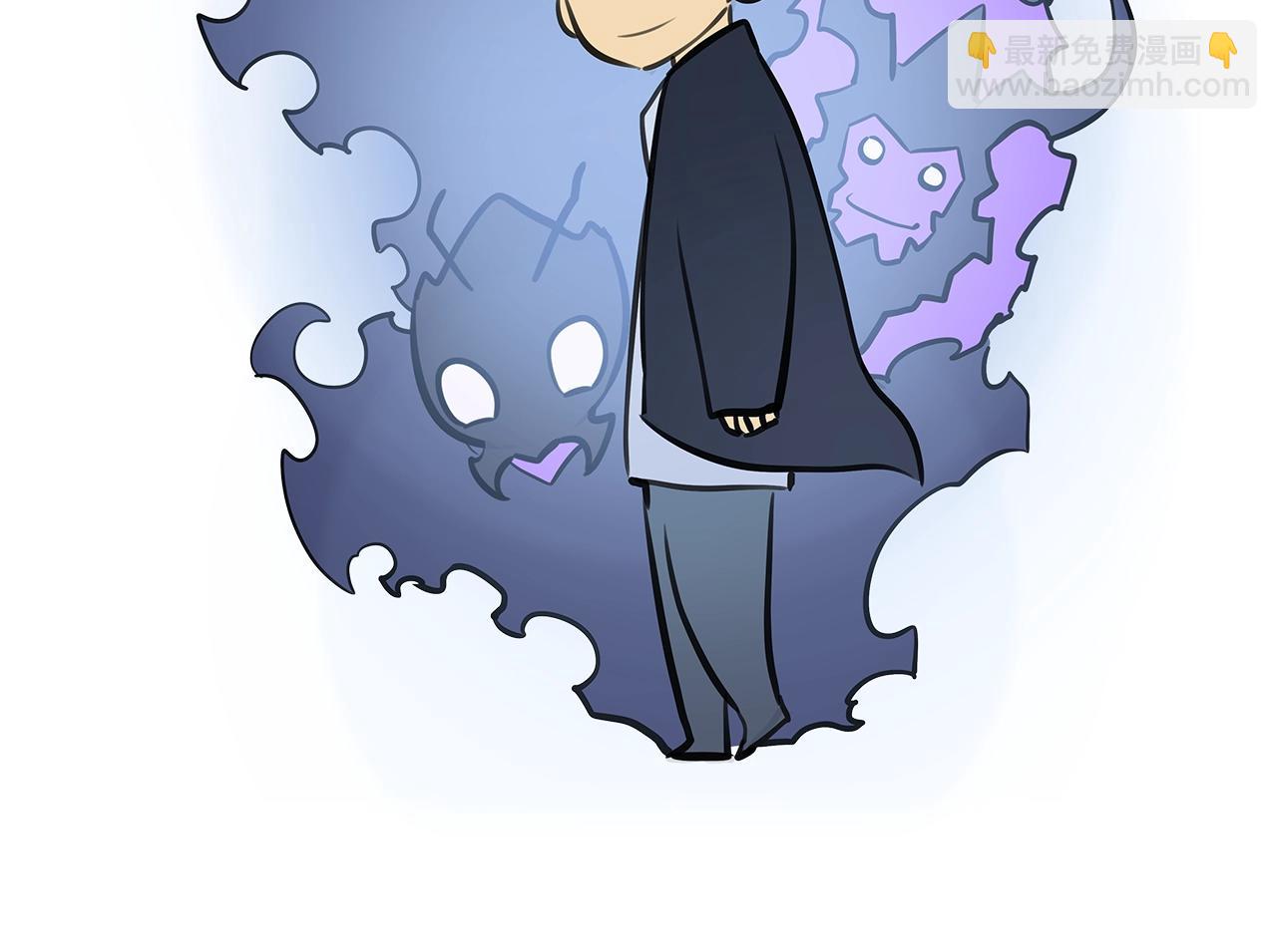 我獨自升級 - 完結篇 留下來的理由(5/5) - 2