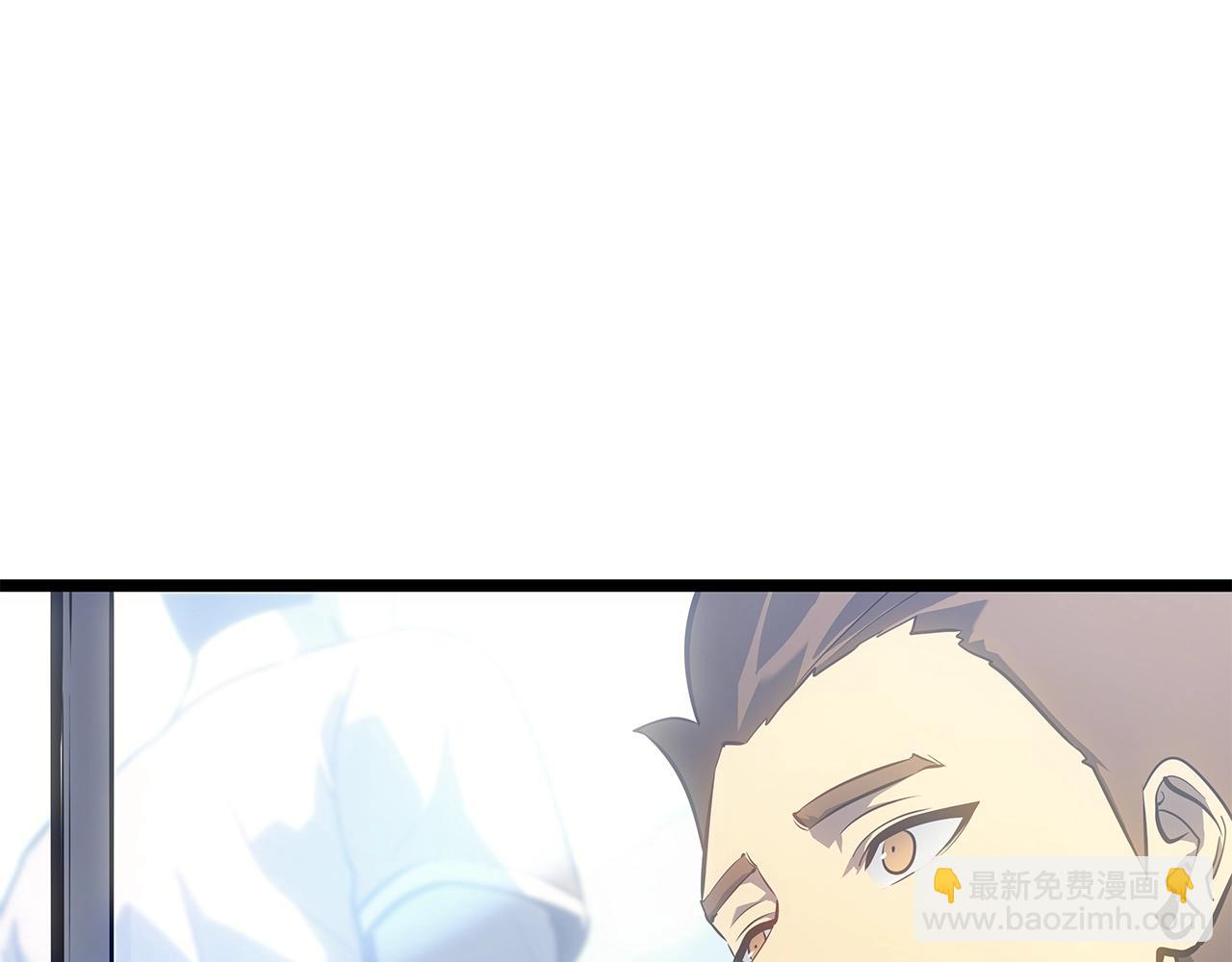 我獨自升級 - 完結篇 留下來的理由(2/5) - 3