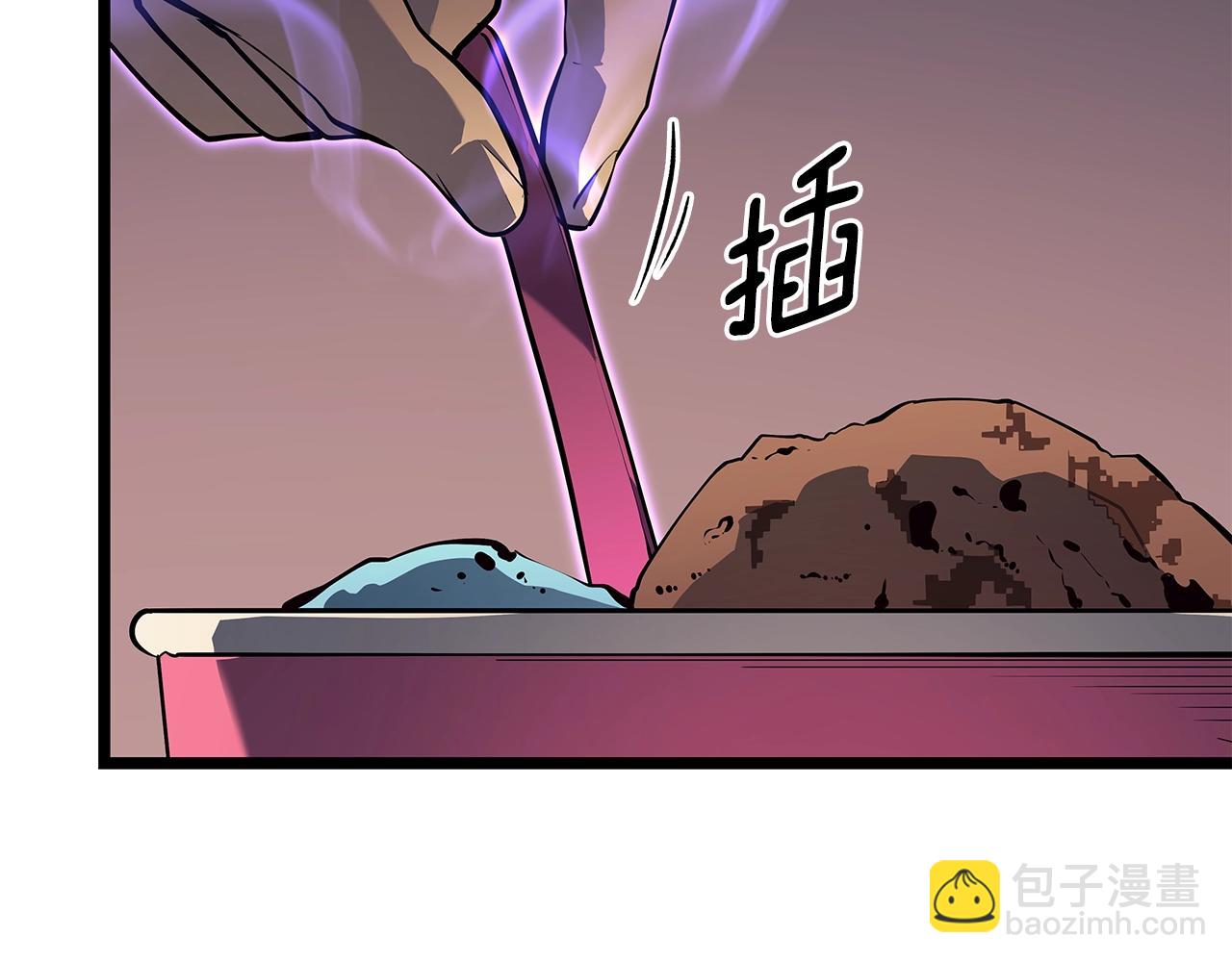 我獨自升級 - 完結篇 留下來的理由(2/5) - 6