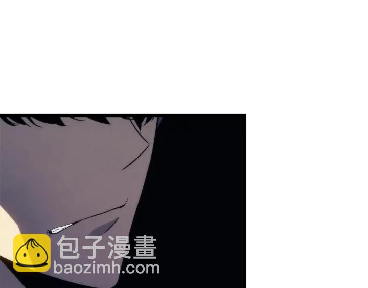 我獨自升級 - 第148話 魔氣(3/6) - 7