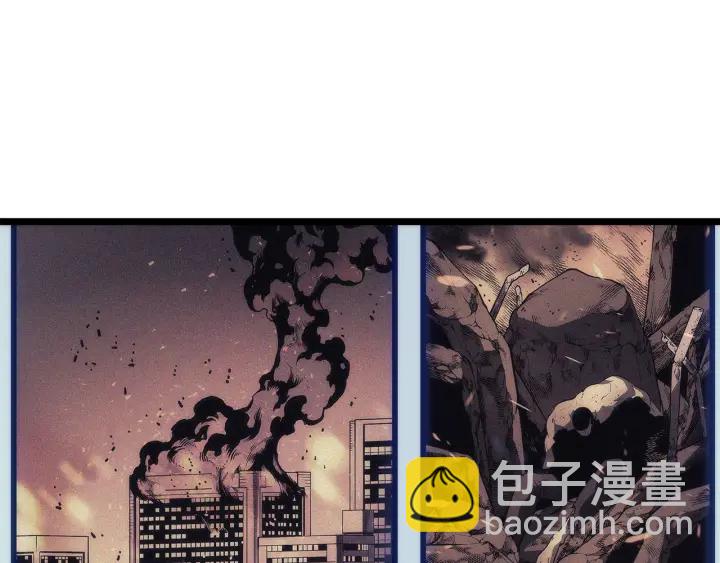 我獨自升級 - 第148話 魔氣(3/6) - 7