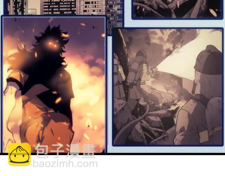 我獨自升級 - 第148話 魔氣(3/6) - 8