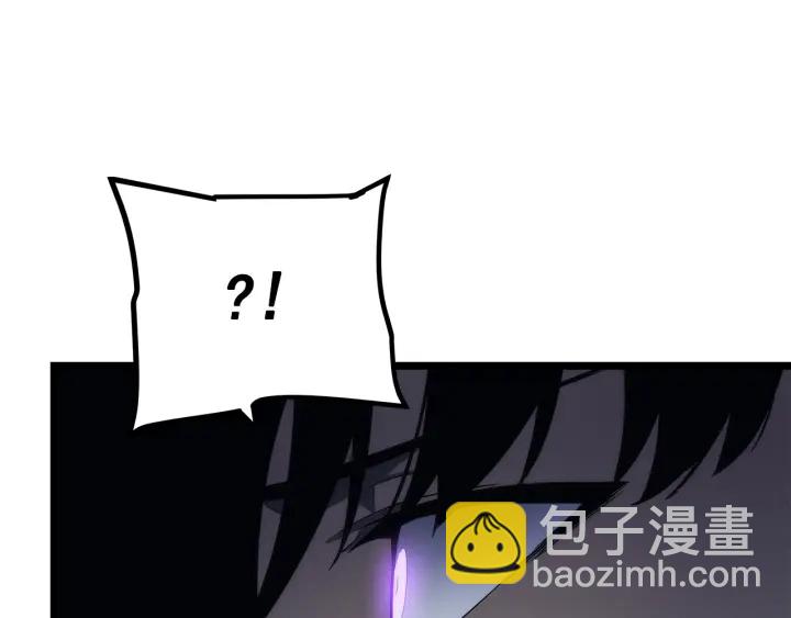 我獨自升級 - 第148話 魔氣(3/6) - 2