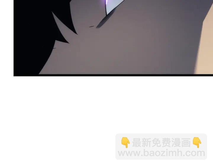 我獨自升級 - 第148話 魔氣(3/6) - 3