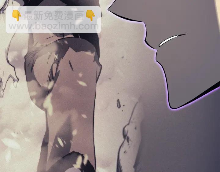 我獨自升級 - 第148話 魔氣(3/6) - 7