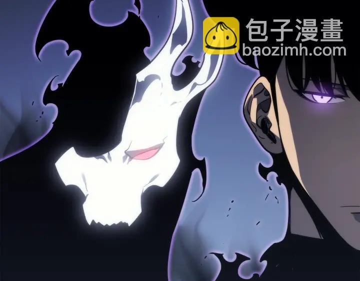 我獨自升級 - 第148話 魔氣(3/6) - 4