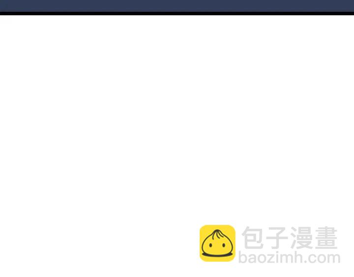 我獨自升級 - 第148話 魔氣(3/6) - 6