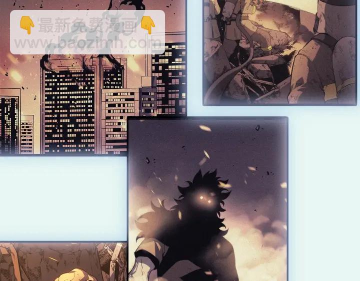 我獨自升級 - 第148話 魔氣(3/6) - 8