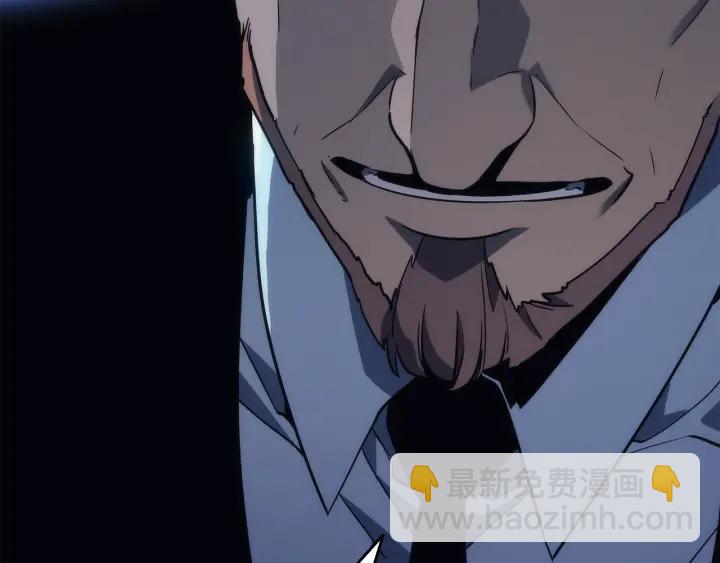 我獨自升級 - 第148話 魔氣(3/6) - 1